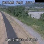 紀の川 兄井のライブカメラ|和歌山県かつらぎ町のサムネイル