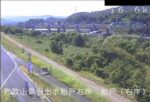 紀の川 船戸右岸のライブカメラ|和歌山県岩出市のサムネイル