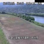 紀の川 伏原のライブカメラ|和歌山県橋本市のサムネイル