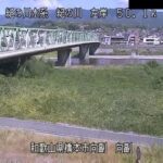 紀の川 向副のライブカメラ|和歌山県橋本市のサムネイル