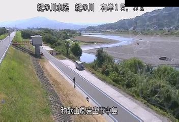 紀の川 中島のライブカメラ|和歌山県岩出市のサムネイル