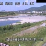 紀の川 大野のライブカメラ|和歌山県橋本市のサムネイル