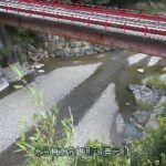 貴志川 永宝橋のライブカメラ|和歌山県紀美野町のサムネイル