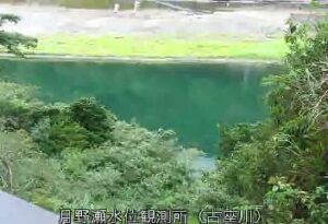 和歌山県古座川町 古座川 月野瀬のライブカメラ