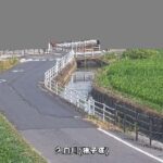 久白川 猪子塚のライブカメラ|島根県安来市のサムネイル