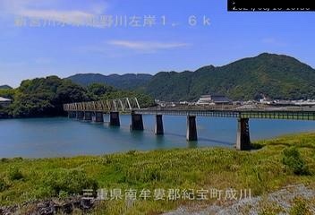 熊野川 1.6k左岸のライブカメラ|三重県南紀宝町のサムネイル