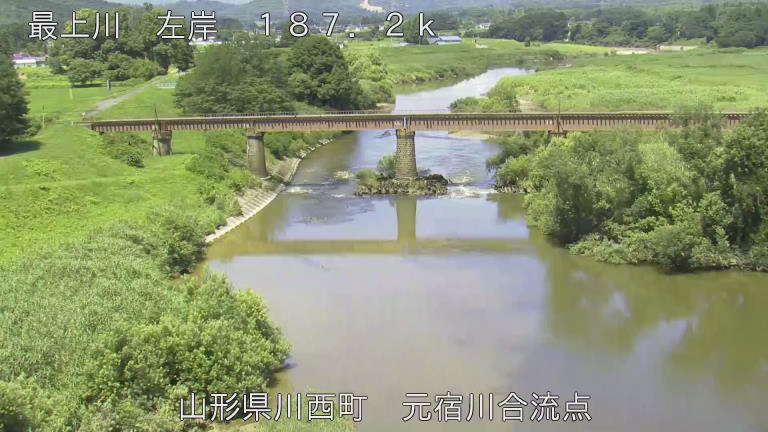 最上川 元宿川合流点のライブカメラ|山形県川西町のサムネイル