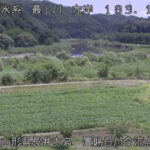 最上川 置賜白川合流点のライブカメラ|山形県長井市のサムネイル