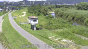 山形県川西町 最上川 下田水位観測所のライブカメラ