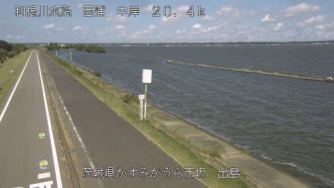 西浦 出島のライブカメラ|茨城県かすみがうら市のサムネイル