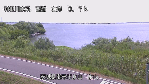 西浦 永山のライブカメラ|茨城県潮来市のサムネイル