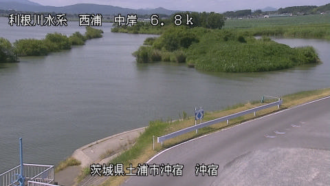 西浦 沖宿のライブカメラ|茨城県土浦市のサムネイル