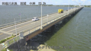 茨城県かすみがうら市 西浦 沖ノ内のライブカメラ