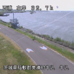 西浦 牛込のライブカメラ|茨城県美浦村のサムネイル