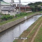 諏訪川 芦田橋のライブカメラ|島根県海士町のサムネイル