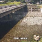 高津川 塔尾橋のライブカメラ|島根県吉賀町のサムネイル