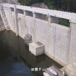 都治川 波積ダムのライブカメラ|島根県江津市のサムネイル