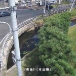 湯谷川 本田橋のライブカメラ|島根県出雲市のサムネイル