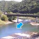 日高川 平和橋 下流（動画版）のライブカメラ|和歌山県日高川町のサムネイル