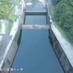 温井ダム 堤頂のライブカメラ|広島県安芸太田町のサムネイル