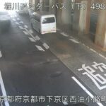 国道1号 堀川アンダーパス下りのライブカメラ|京都府京都市のサムネイル