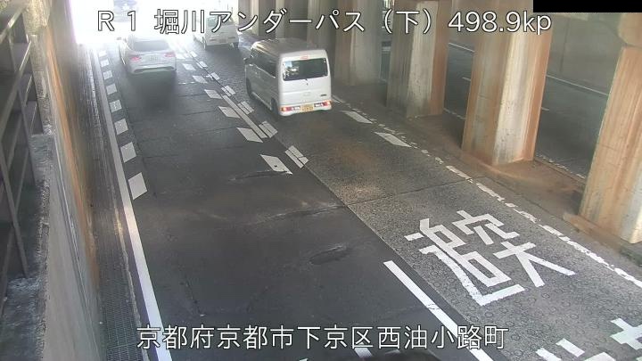 国道1号 堀川アンダーパス下りのライブカメラ|京都府京都市のサムネイル