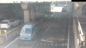 京都府京都市 国道1号 堀川アンダーパス上りのライブカメラ