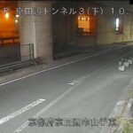 国道1号 京田辺トンネル3下りのライブカメラ|京都府京田辺市のサムネイル