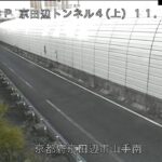 国道1号 京田辺トンネル4上りのライブカメラ|京都府京田辺市のサムネイル