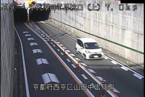 京都府京都市 国道9号 千代原口トンネル上り坑外のライブカメラ