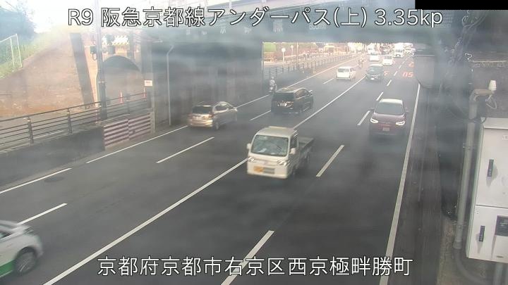 国道9号 阪急京都線アンダーパス上りのライブカメラ|京都府京都市のサムネイル