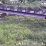 滝山川 川北橋のライブカメラ|広島県安芸太田町のサムネイル