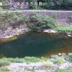 滝山川 大平第一警報所のライブカメラ|広島県安芸太田町のサムネイル