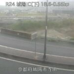 国道24号 城陽インターチェンジ下りのライブカメラ|京都府城陽市のサムネイル