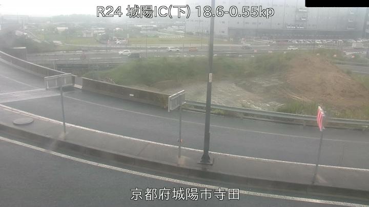 国道24号 城陽インターチェンジ下りのライブカメラ|京都府城陽市のサムネイル