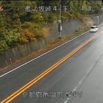 国道9号 老ノ坂峠4のライブカメラ|京都府亀岡市のサムネイル