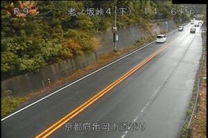 京都府亀岡市 国道9号 老ノ坂峠4のライブカメラ