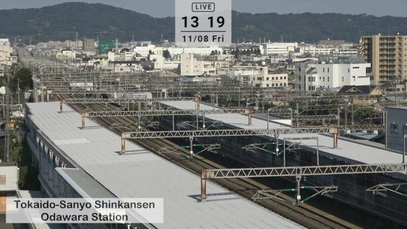 東海道新幹線・小田原駅ホームのライブカメラ|神奈川県小田原市のサムネイル