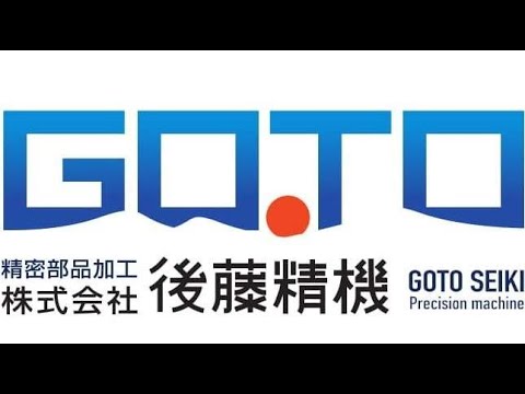 株式会社後藤精機より山形中央インター産業団地入口のライブカメラ|山形県山形市のサムネイル