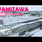 STV札幌テレビより岩見沢駅のライブカメラ|北海道岩見沢市のサムネイル