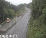 のと里山海道 別所岳ゆずりのライブカメラ|石川県七尾市のサムネイル
