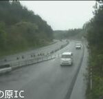 のと里山海道 越の原インターチェンジのライブカメラ|石川県穴水町のサムネイル