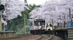 のと鉄道七尾線・能登鹿島駅周辺のライブカメラ|石川県穴水町のサムネイル