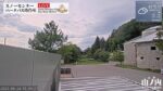 スノーモンキーパークバス待合所のライブカメラ|長野県山ノ内町のサムネイル