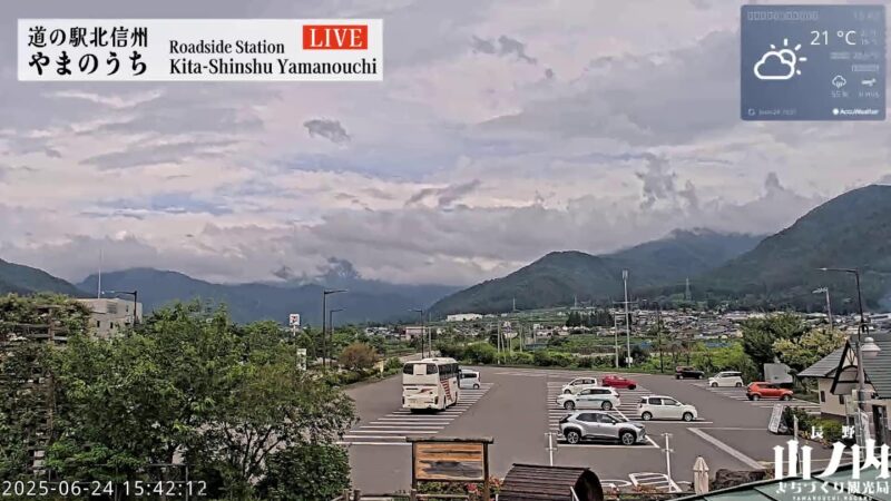 道の駅北信州やまのうち付近のライブカメラ|長野県山ノ内町のサムネイル