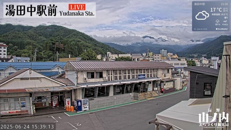 長野電鉄・湯田中駅前のライブカメラ|長野県山ノ内町のサムネイル