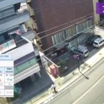 中野区・大久保通りのライブカメラ|東京都中野区のサムネイル