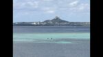 ニルヤカナヤBISEから伊江島のライブカメラ|沖縄県本部町のサムネイル