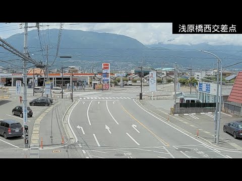 山梨県道12号 浅原橋西交差点のライブカメラ|山梨県南アルプス市のサムネイル