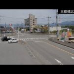 国道140号 三郡橋北交差点のライブカメラ|山梨県南アルプス市のサムネイル